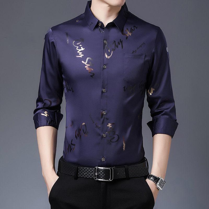 Men's Long-sleeved Business Casual Shirts Middle-aged and Young Non-iron Slim-fit Thin-inch Shirt