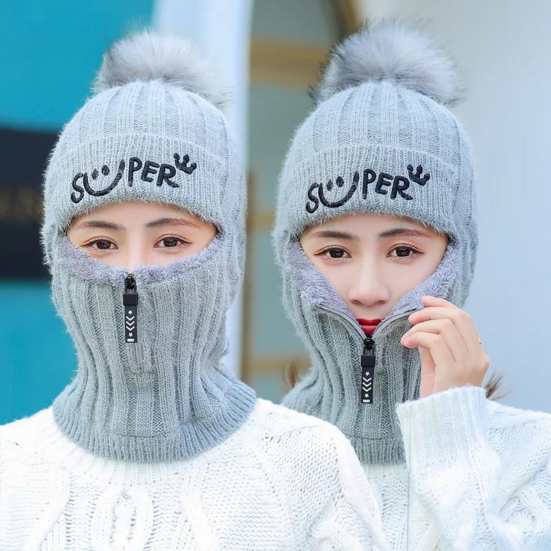 Winter Knitted Hat and Bib One-piece Korean Version Plus Velvet One-piece Woolen Hat Riding Windproof Ear Protection Warm Hat