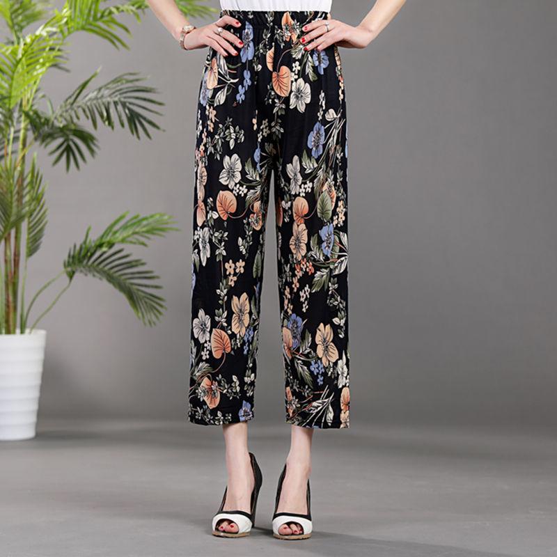 Summer Women's Ice Silk Pants Loose Large Size Flower Pants Elastic Waist Casual Cropped Pants Leggings