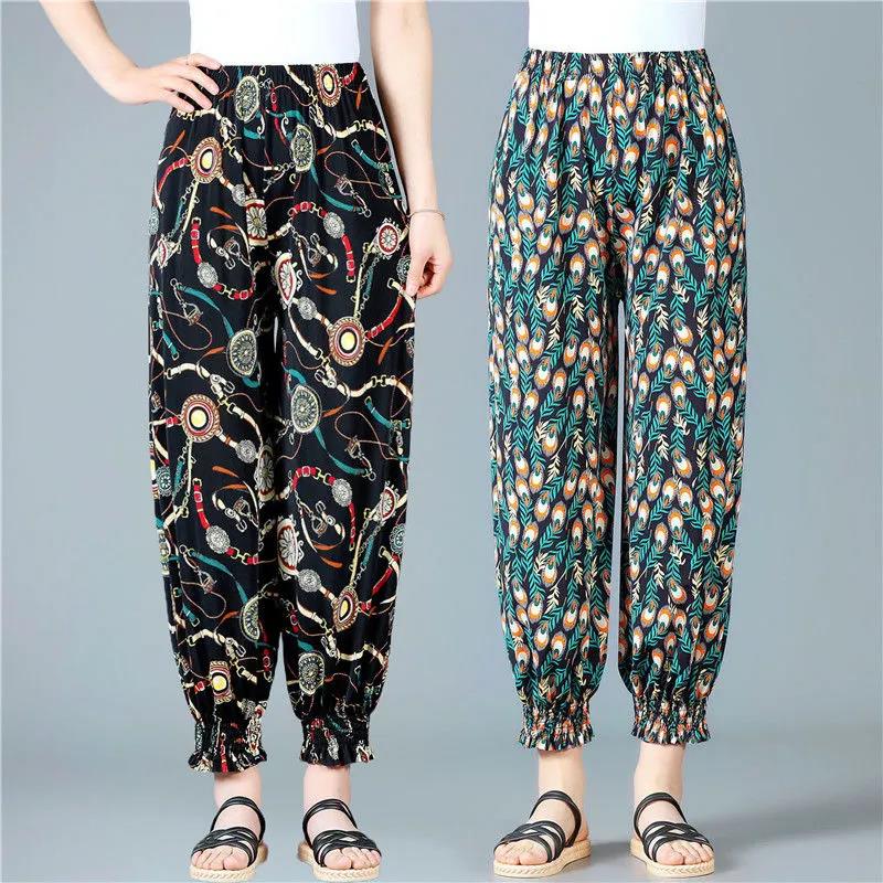 Women's Pants Spring and Summer Cool and Breathable Bloomers Large Size Loose Mother Pants Nine Points Anti-mosquito Pants