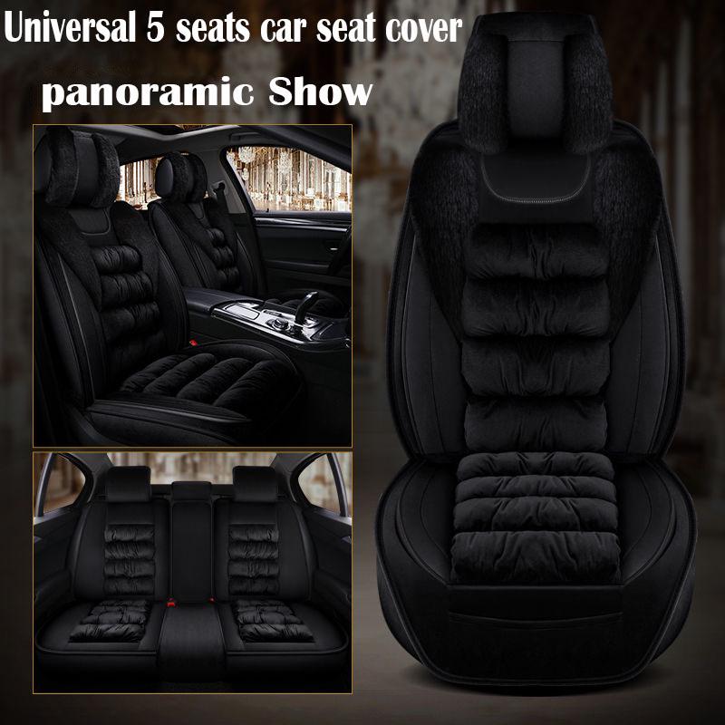 Waterproof 5 pcs Car Seat Cover Universal Winter Auto Seat Cushion 5 seats Universal car seat cover