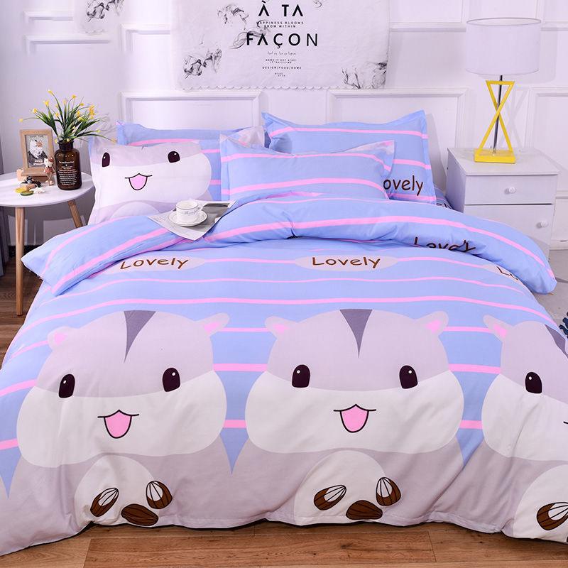 Various Styles of Bedding Quilt Cover 230x200cm Single Large Double Bed King Size