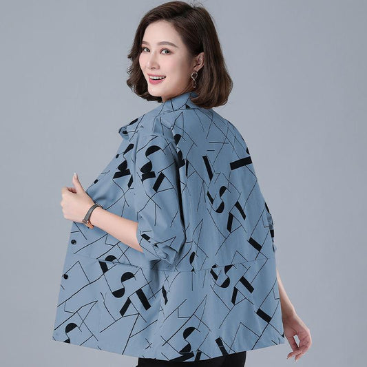 Spring, Autumn and Summer Casual Jacket Women 2021 Short Windbreaker Korean Loose Cardigan Women's Top