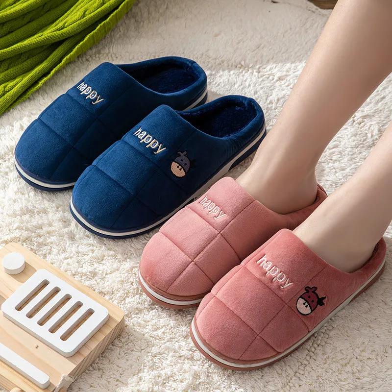 Winter Women's Indoor Cotton Slippers Thick-soled Non-slip Household Couple Slippers Warm Thick Plush Slippers