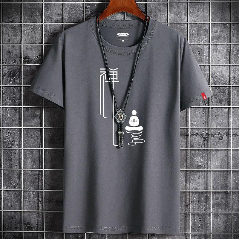 Text Printed Short-sleeved T-shirt Men's Cotton Half-sleeved Plus Fat Plus Size Loose