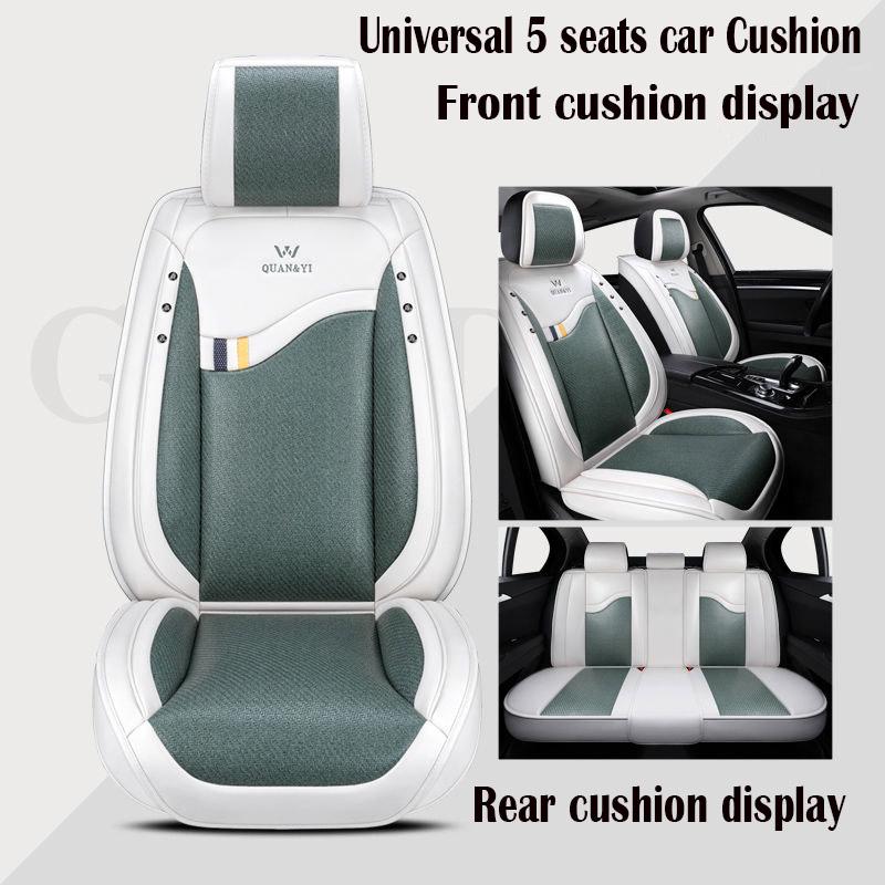 Car Seat Cover Universal Leather 5 set Auto Seat Cushion 5 seats Universal car seat cover Waterproof