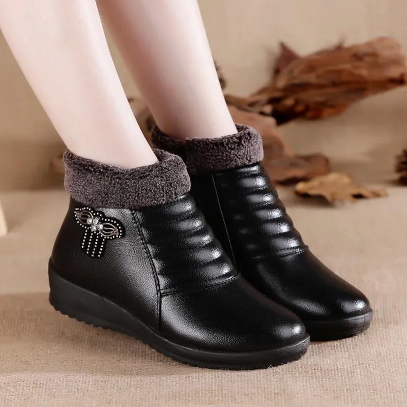 Women's Winter Plush Warm Boots Large Size Solid Color Cotton Boots Waterproof and Anti-skid Flat Cotton Shoes