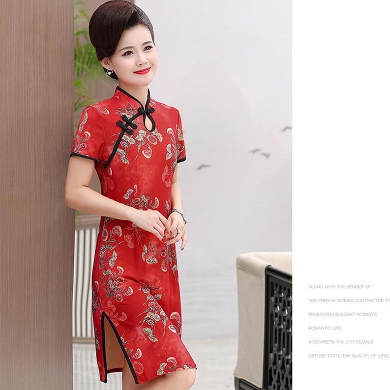 Fashion Mother Summer Short-sleeved Chinese Style Improved Cheongsam Dress Middle-aged and Elderly Women's Western Style Long Slim Dress