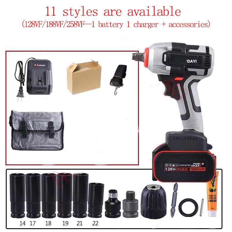 128VF/188VF/258VF High Power Industrial Electric Drill Large Capacity Lithium Battery Auto Repair Motor Electric Wrench 11 Styles Optional