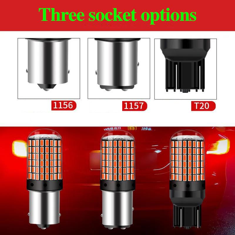 12V LED Car Rear Tail Light Fog Light 1156/1157/T20 Natural/ Strobe Light Red/white 144 Lamp Beads 100W