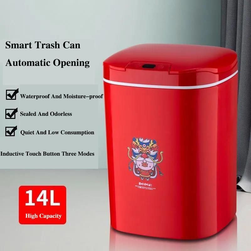 14L Smart Sensor Trash Can, Kitchen Trash Can Automatic Lid Opening Touch Trash Can Wedding Trash Can Household