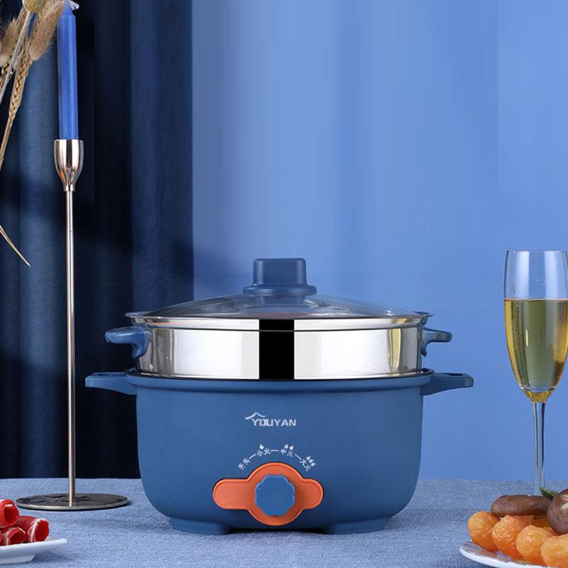 Multifunctional Dormitory Student Small Electric Pot Bedroom Small Power Noodle Cooking Household Pot Small Boiling Pot