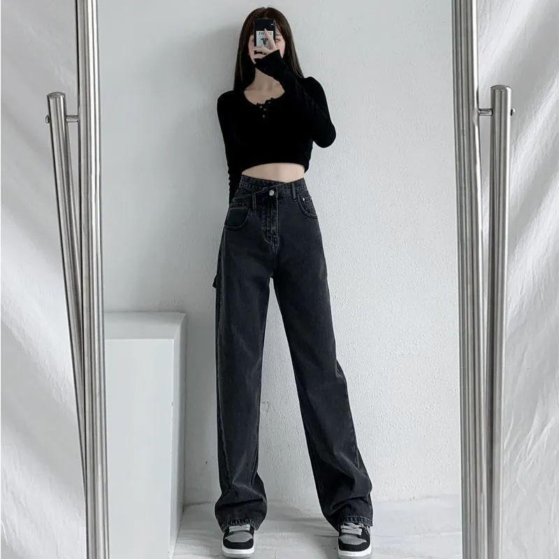 Women's Spring and Autumn Black Gray Wide-leg Jeans Loose High-waisted Straight-leg Mopping Design Pants Trousers