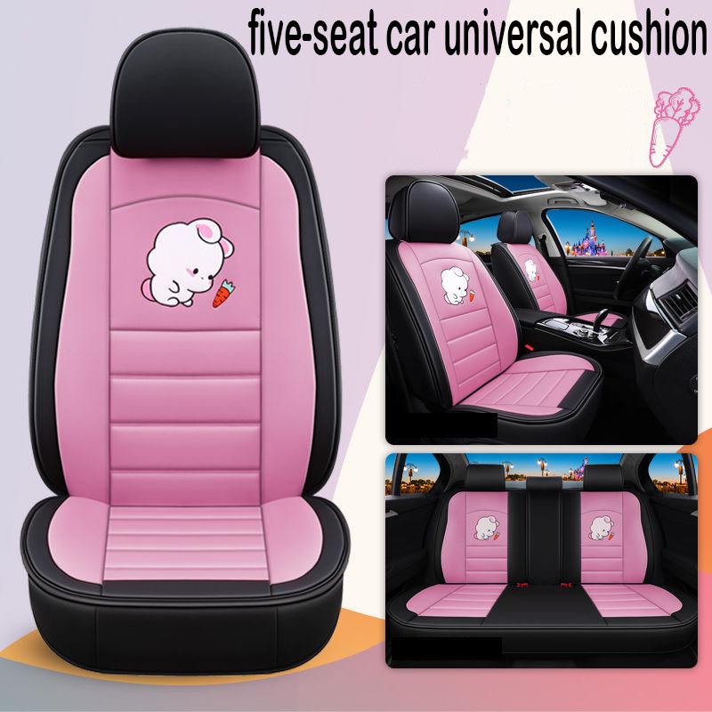 Leather seat cushion cartoon seat cover five seat car cushion all-round universal