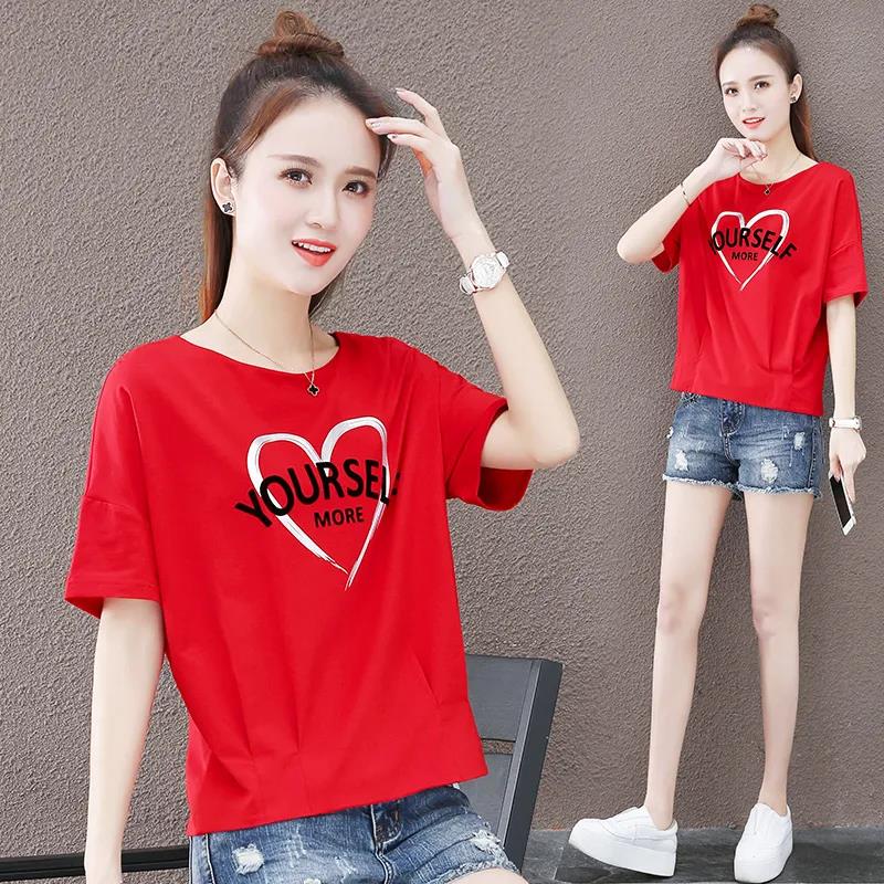 Short Sleeve T-Shirt Ladies Summer Korean Style Loose Top All-match Comfortable T-Shirt