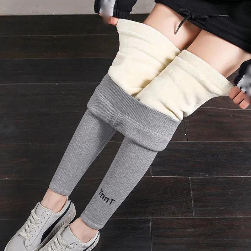 Women's Leggings Winter Plus Velvet Thick Skinny Trousers for Outer Wear Women's High Waist Thin Velvet Thermal Pants