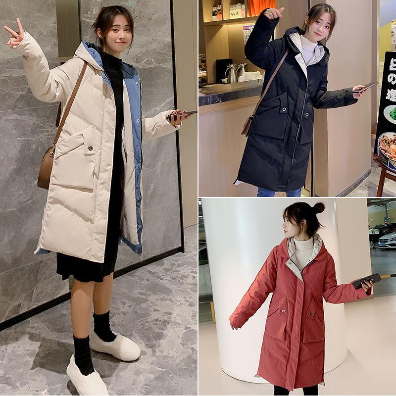 Women's Winter Cotton-padded Jacket Women's Mid-length Hooded Cotton-padded Jacket Slim Slimming and Thickening Warm Winter Cotton Jacket Women