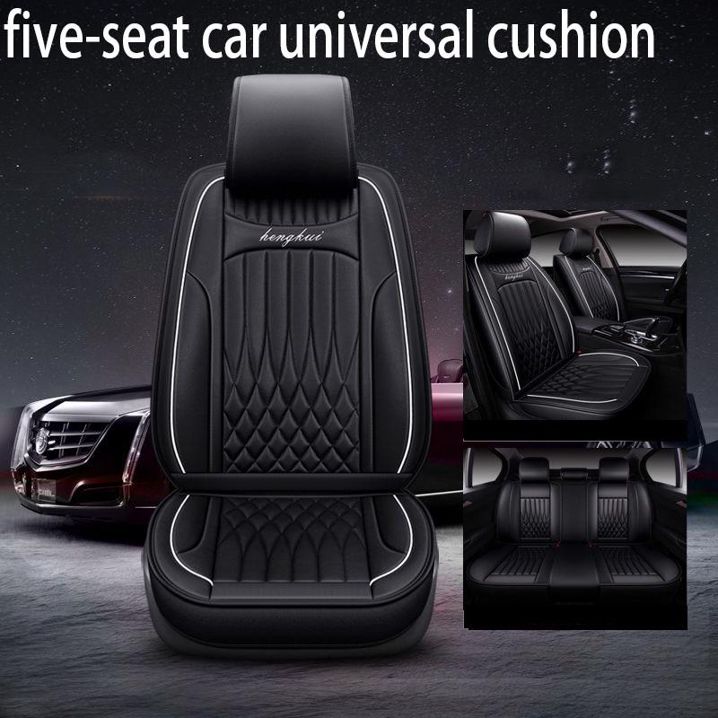 Fully surrounded by four seasons car seat cover 5 seat car universal cushion car cushion