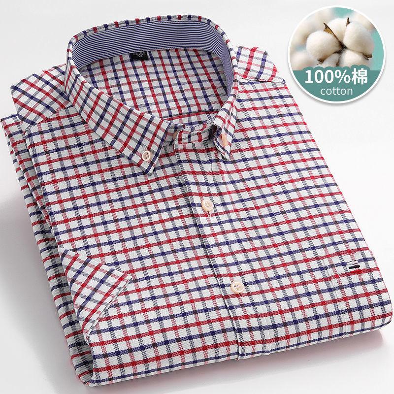 Men's Plus Size Cotton Shirt Summer Young and Middle-aged Work Shirt Short-sleeved Shirt