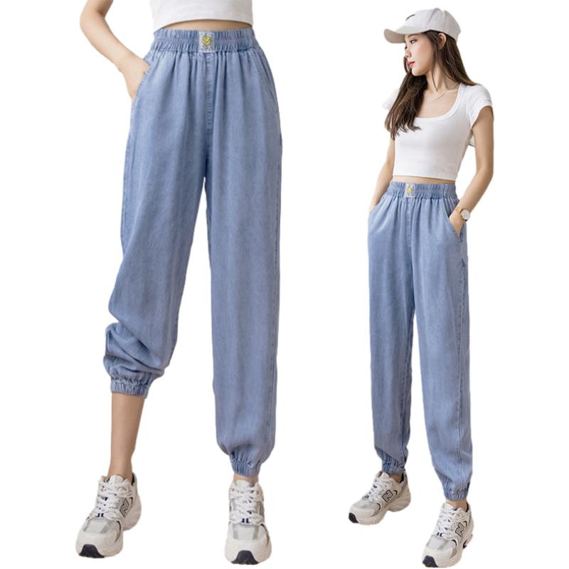 WTEMPO Cool Thin Hole Harem Pants Women's Jeans Loose Wide Leg Straight  Denim Big Pocket Trousers