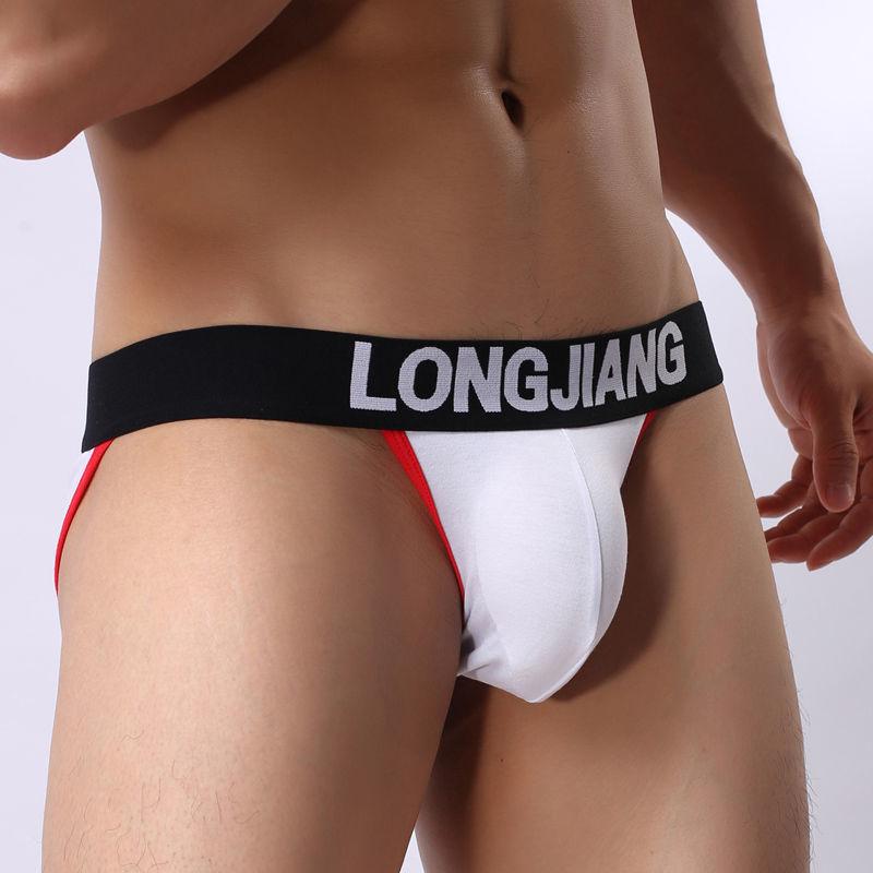 1 Set of Men's Cotton Underwear Sexy U Convex Fashion Comfortable Breathable Briefs Suitable for Young Men