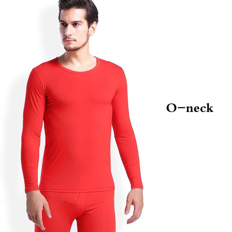 Men Winter Thermal Underwear Male Autumn Tight Suit Thicken Windproof Long Sleeve High Elasticity Slim Tracksuit Wearable Versatile Spring Pajamas