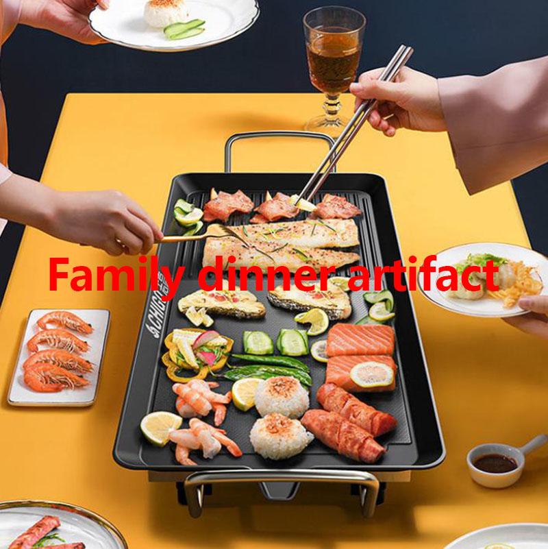 1400W Three-person Electric Grill Medical Stone Oven Flat Bottom Frying Pan BBC Machine Kitchen Supplies