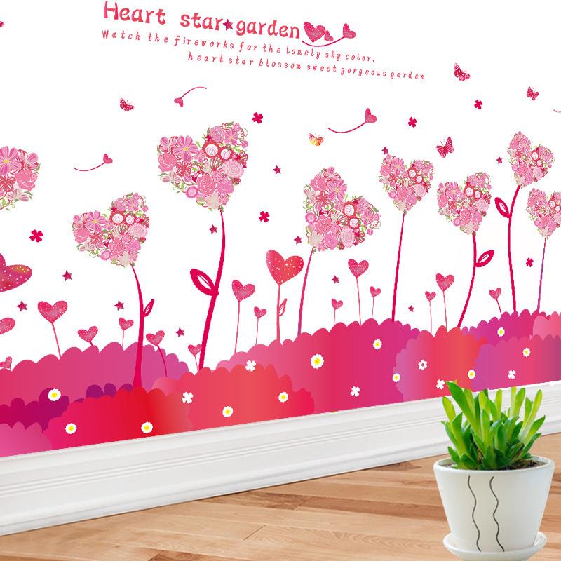 Heart Star Garden Baseboard Wall Sticker Waistline Corner Wall Sticker Decorative Sticker Waterproof