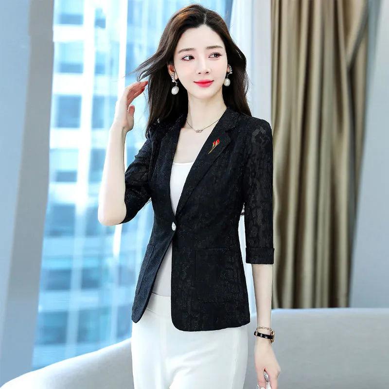 Women's Spring and Summer Style Casual Short White Sun Protection Clothing Jacket with A Thin Lace Suit