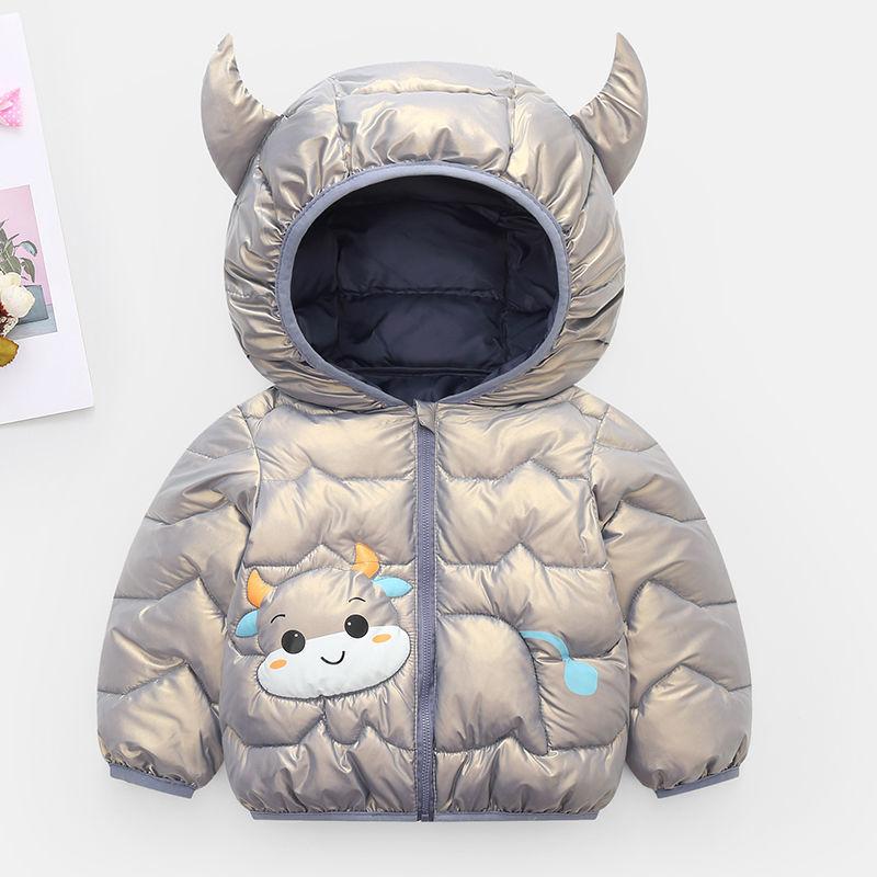 Children's Cotton-padded Clothes 2021 Autumn and Winter New Fashion Clothinng Unisex Baby Hooded Parka Boys Clothes Down Jacket