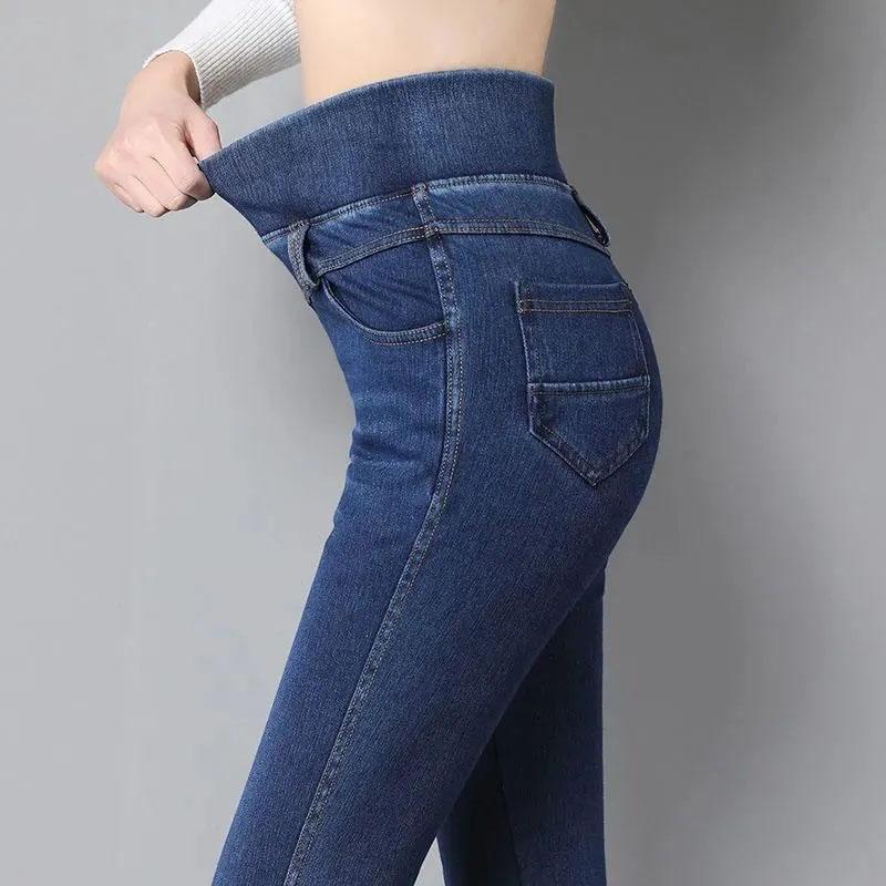 Women's Elastic Waist High Waist Jeans Spring and Autumn Thin Stretch Abdominal Pants Ladies Leggings Large Size Skinny Pants Pencil Jeans