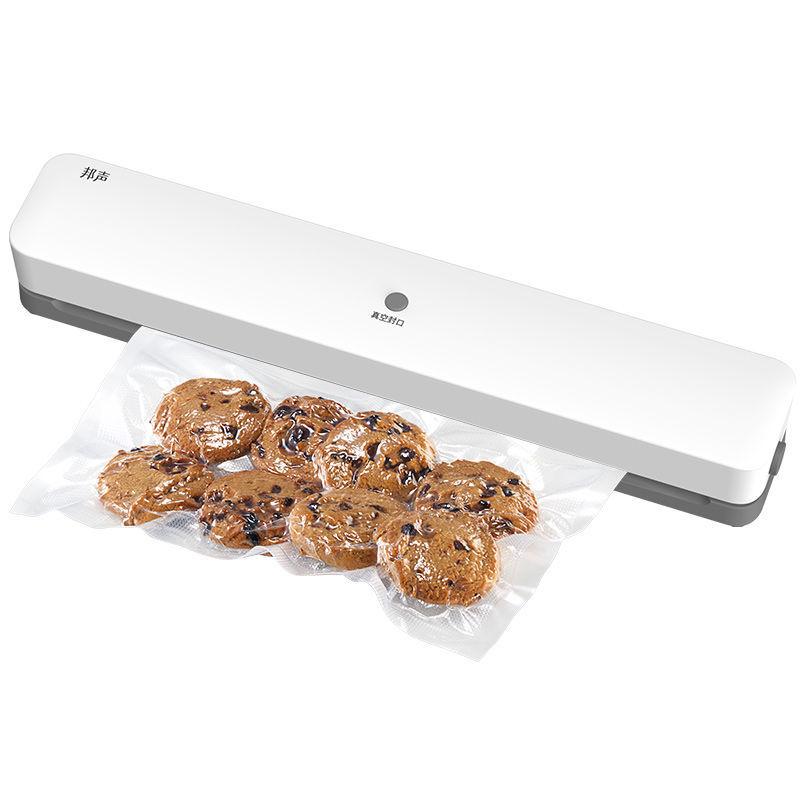 Automatic Commercial Household Food Vacuum Sealer Packaging Machine  Best Food Vacuum Sealer