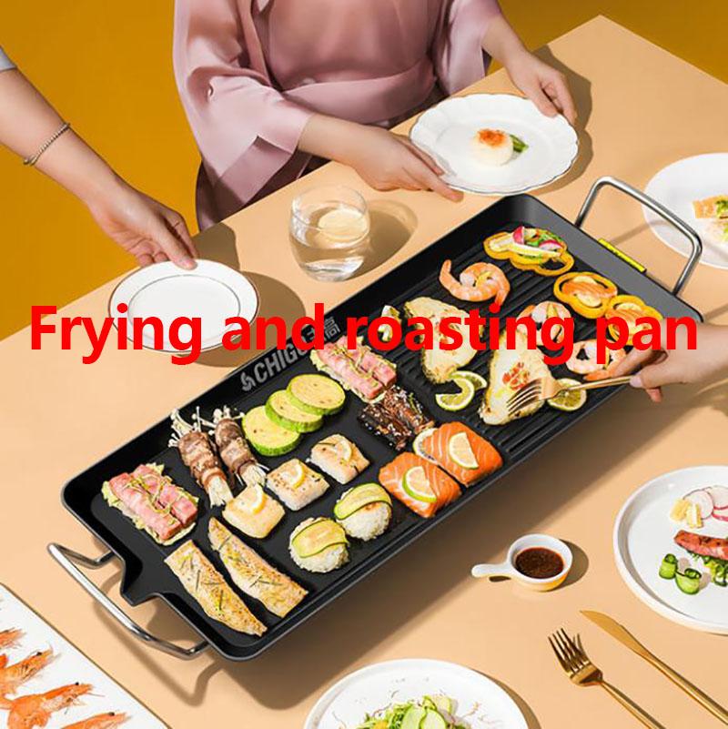 1400W Three-person Electric Grill Medical Stone Oven Flat Bottom Frying Pan BBC Machine Kitchen Supplies