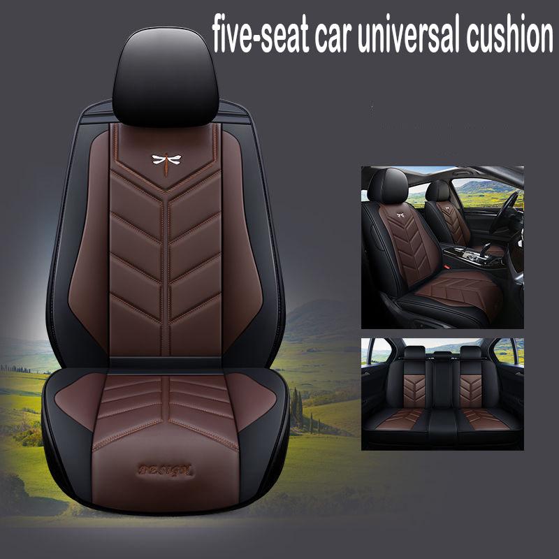 Car seat universal non-slip five-seat car seat cover comfortably surrounded by leather