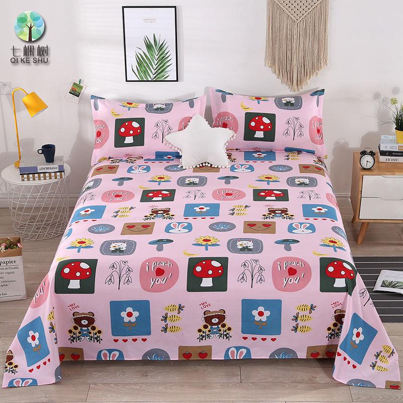 Three-piece Cotton Bed Sheets and Pillowcases Skin-friendly and Soft One-piece Bed Sheets Two Pillowcases Pure Cotton Mechanical Washing Bedding