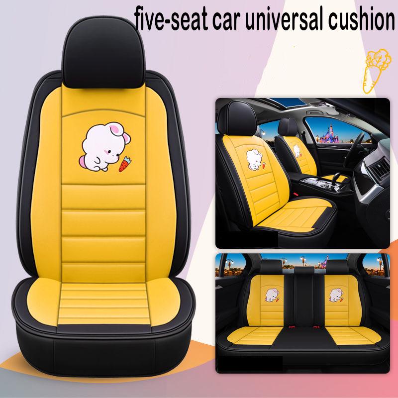 Full-sleeve leather seat cushion cartoon seat cover five-seater car seat cushion universal