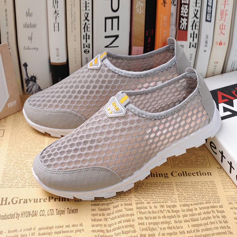 Net Shoes Shoes Women's Shoes Summer Flat Casual Sports Shoes Women