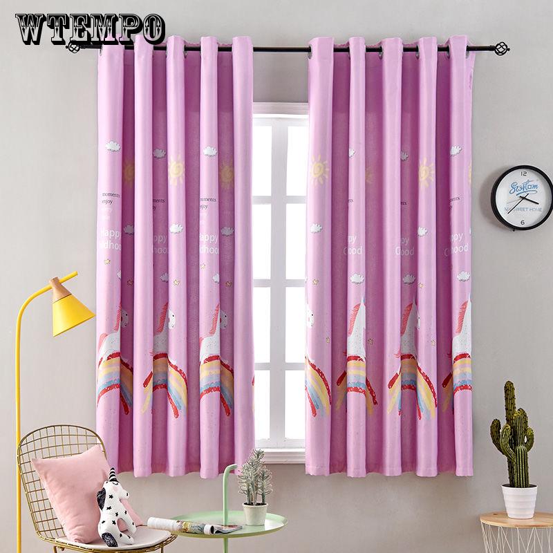 Printed Curtain Fabric Curtains Bedroom Balcony Living Room Curtain