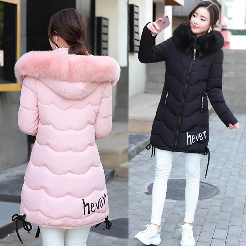 Down Jacket Winter Ladies Fashion Korean Big Fur Collar Thick Warm Hooded Mid-length Plus Size Cotton Jacket