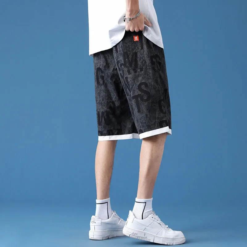 Men's Shorts Summer Thin Outer Wear Casual Trend Men's Pants Ice Silk Five Pants Sports Shorts Beach Pants Straight Loose Casual Shorts