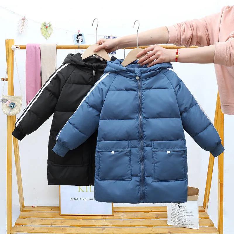 Children's Cotton Clothes 2021 New Children's Baby Clothes Autumn Winter Clothes Thick Cotton Boys and Girls Jackets Down Jacket