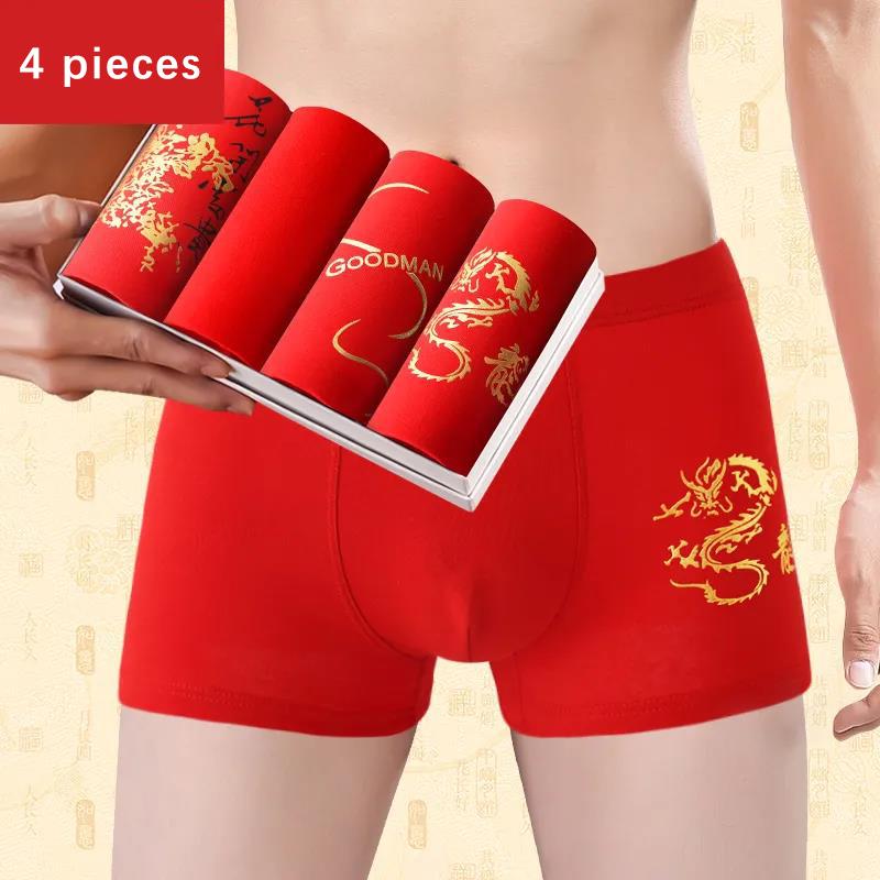 4 Pieces of Pure Cotton Men's Underwear Men's Boxer Natal Year Red Men's Underwear Oversized Boxer Briefs