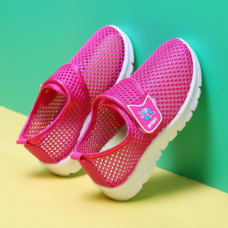 Summer Boys Casual Shoes Net Shoes Breathable Children's Sports Shoes Student Girls Campus White Shoes Children's Shoes