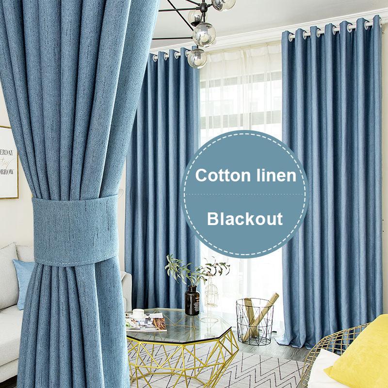 Vicky Nordic Style Ins Simple Solid Color Cotton and Linen Curtains Bedroom Living Room Blackout High-end Curtains