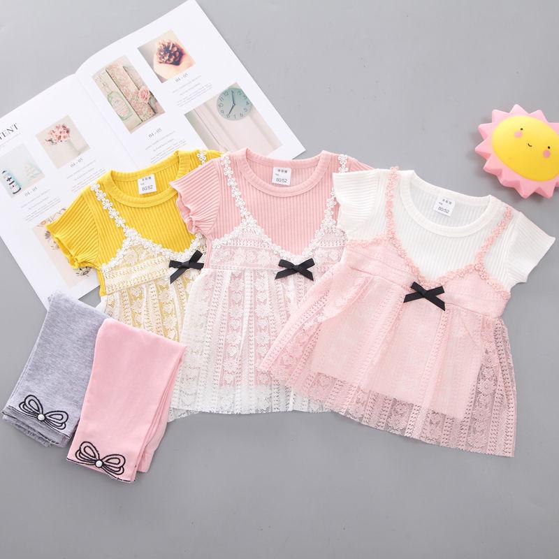 2PCS Children Clothing Set Spring Summer Girls Suits Yarn Short Sleeve Tops + Pants Clothing Set