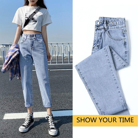 WTEMPO High Waist Jeans Women Loose Casual Harem Pants High Stretch Cropped Trousers