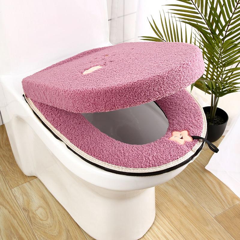 Toilet Cushion Household Set Toilet Cushion Two-piece Set Universal Toilet Cushion Cushion Zipper Toilet Cover Two-piece Set