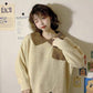 Autumn Winter Students Hit Color POLO Collar Loose Ins Lazy Long-sleeved Sweater Korean Version Trendy Tops