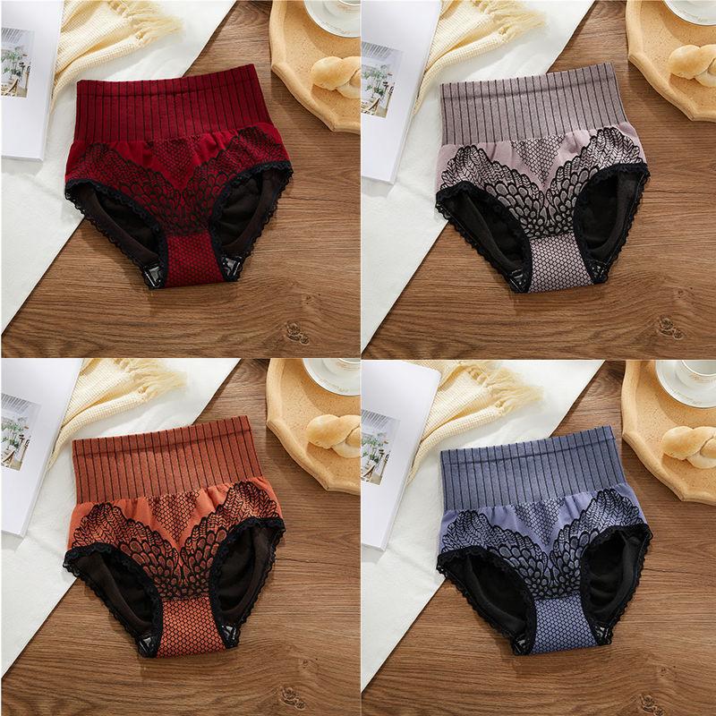 Four-pack Hips Abdomen  Women's Panties High Waist Slim Belly Body Shaping Body Pants Women's Cotton Crotch Student Korean Antibacterial Underwear