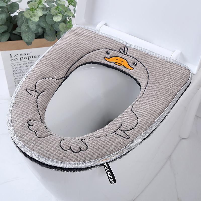 Two-piece Household Toilet Seat Gasket Four Seasons Waterproof Universal Toilet Cushion Winter Toilet Toilet Cushion Zipper Toilet Seat Cover